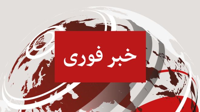 تصویر از انفجار بزرگ در شهر غزنی افغانستان؛ دستکم ۱۲ نفر کشته شدند