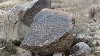 تصویر از سنگ‌نوشته تازه کشف شده جاغوری افغانستان ‘مربوط به دوره زبان باختری است’