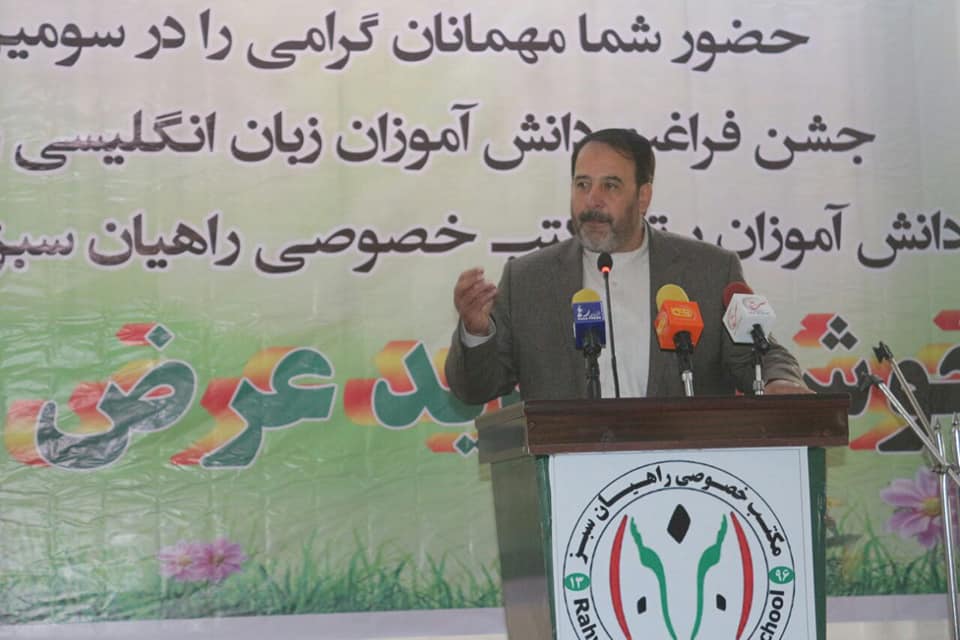 تصویر از استاد ابوالحسین یاسر