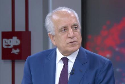 تصویر از خلیل‌زاد: یک هیئت گفت‌وگو کنندۀ ملی برای مذاکرات صلح ایجاد شود