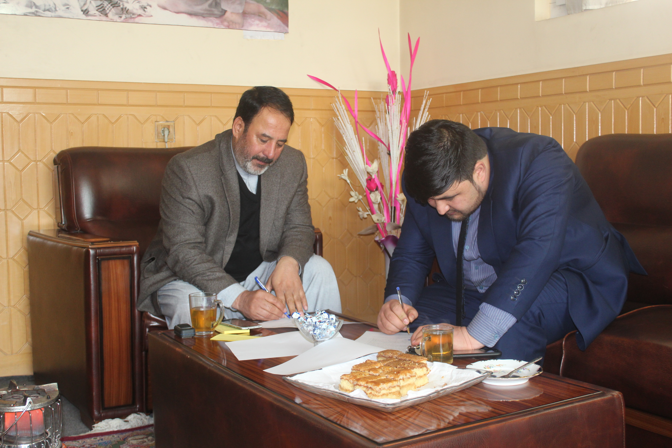 تصویر از اطلاعیه