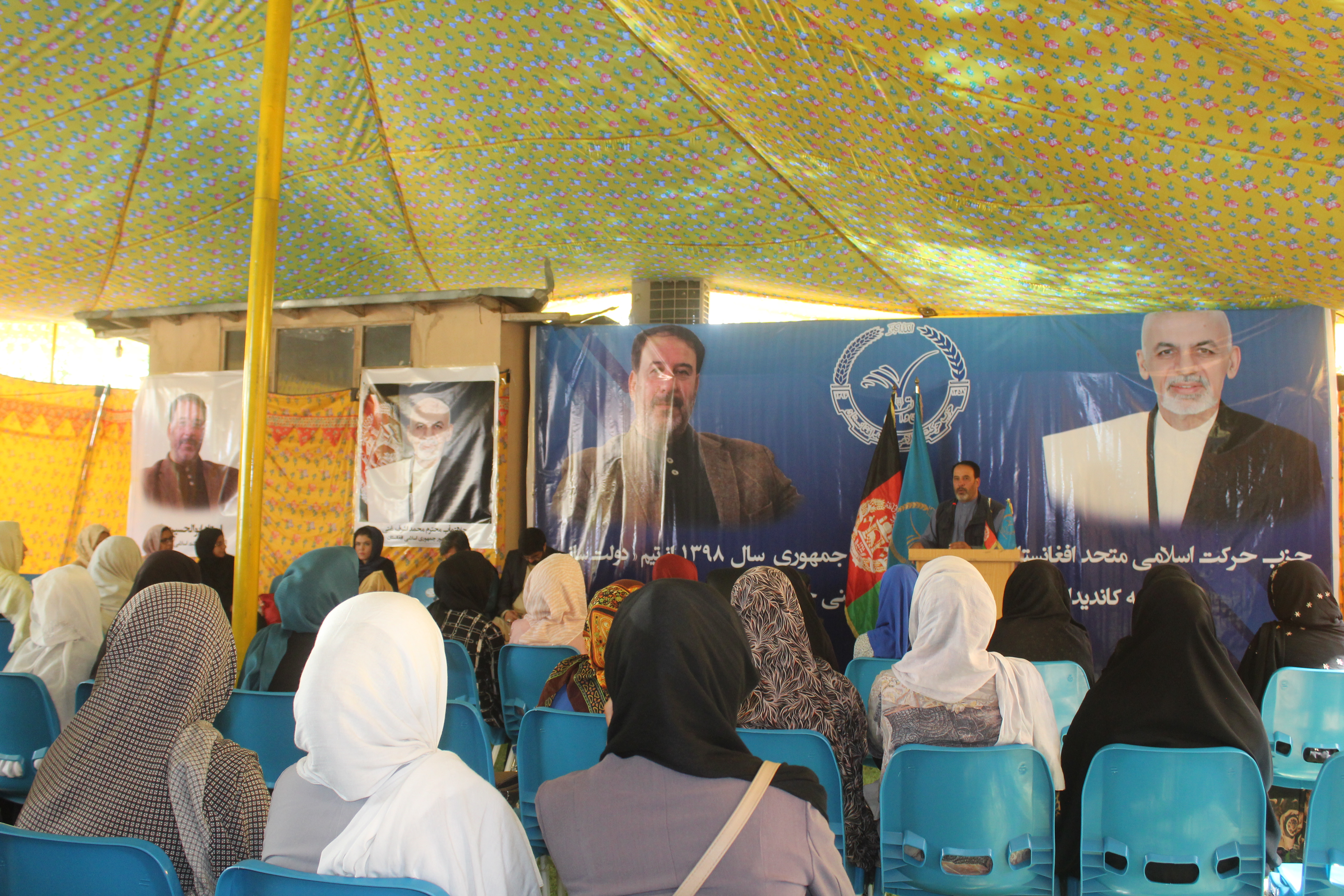 تصویر از فعالان زنان حزب حرکت اسلامی متحد افغانستان از موضع جدید این حزب در قبال انتخابات اعلام حمایت نمودند.