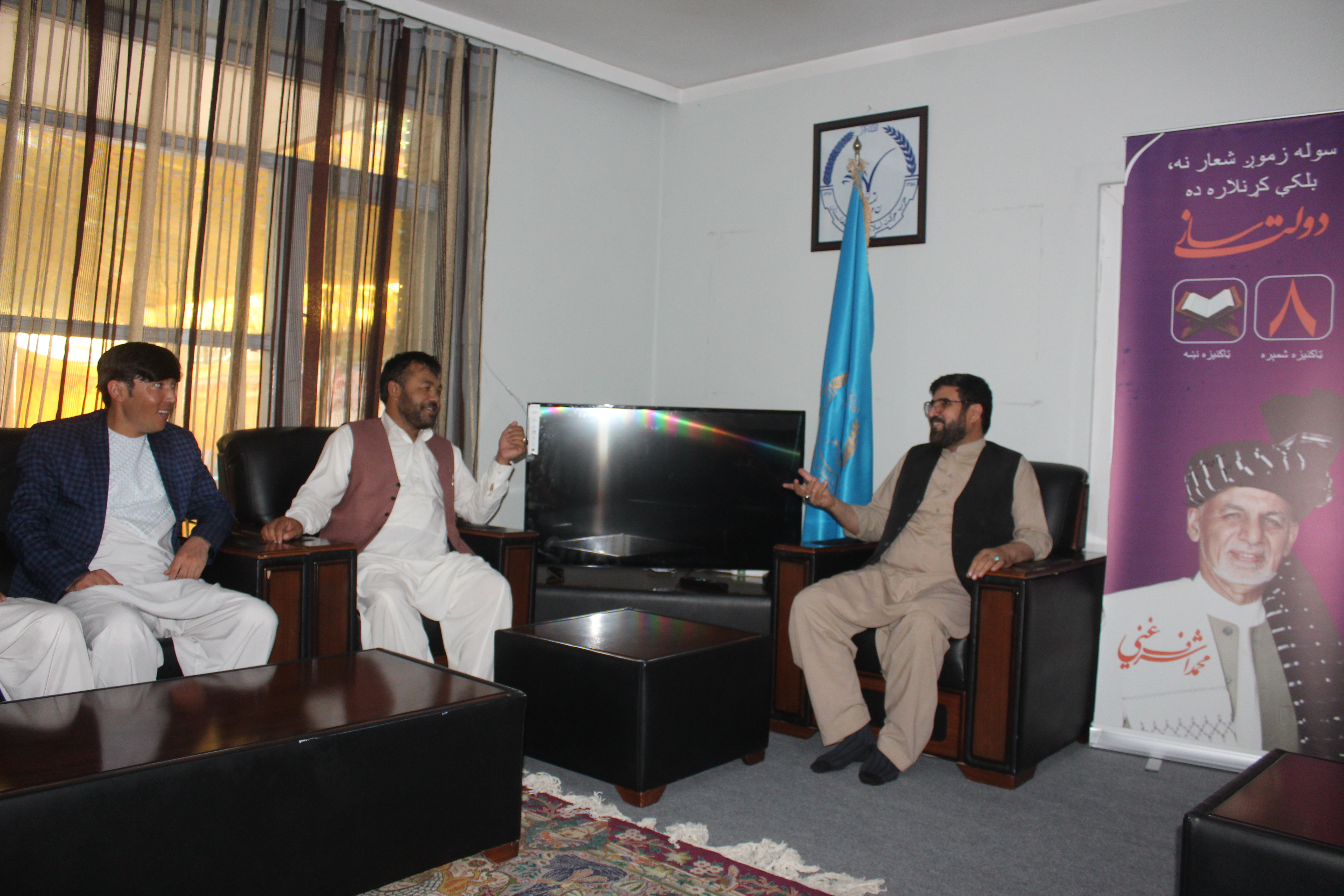 تصویر از حوزات حزبی حرکت اسلامی متحد افغانستان در شهر کابل کامپاین خانه به خانه را آغاز کردند