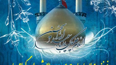 تصویر از طلوع سومین اخترتابنده ی ولایت را از آسمان درخشان امامت، به همه ی عدالت خواهان وقربانیان جور وستم خجسته باد.