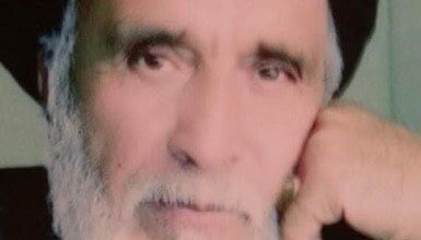 تصویر از بسم الله الرحمن الرحیم پیام تسلیت در پیوند با رحلت یک تن از فرماندهان پاک طینت و بی آلایش جهاد ملت مسلمان افغانستان حجت الاسلام و المسلمین الحاج سید امیر حسین اکبری